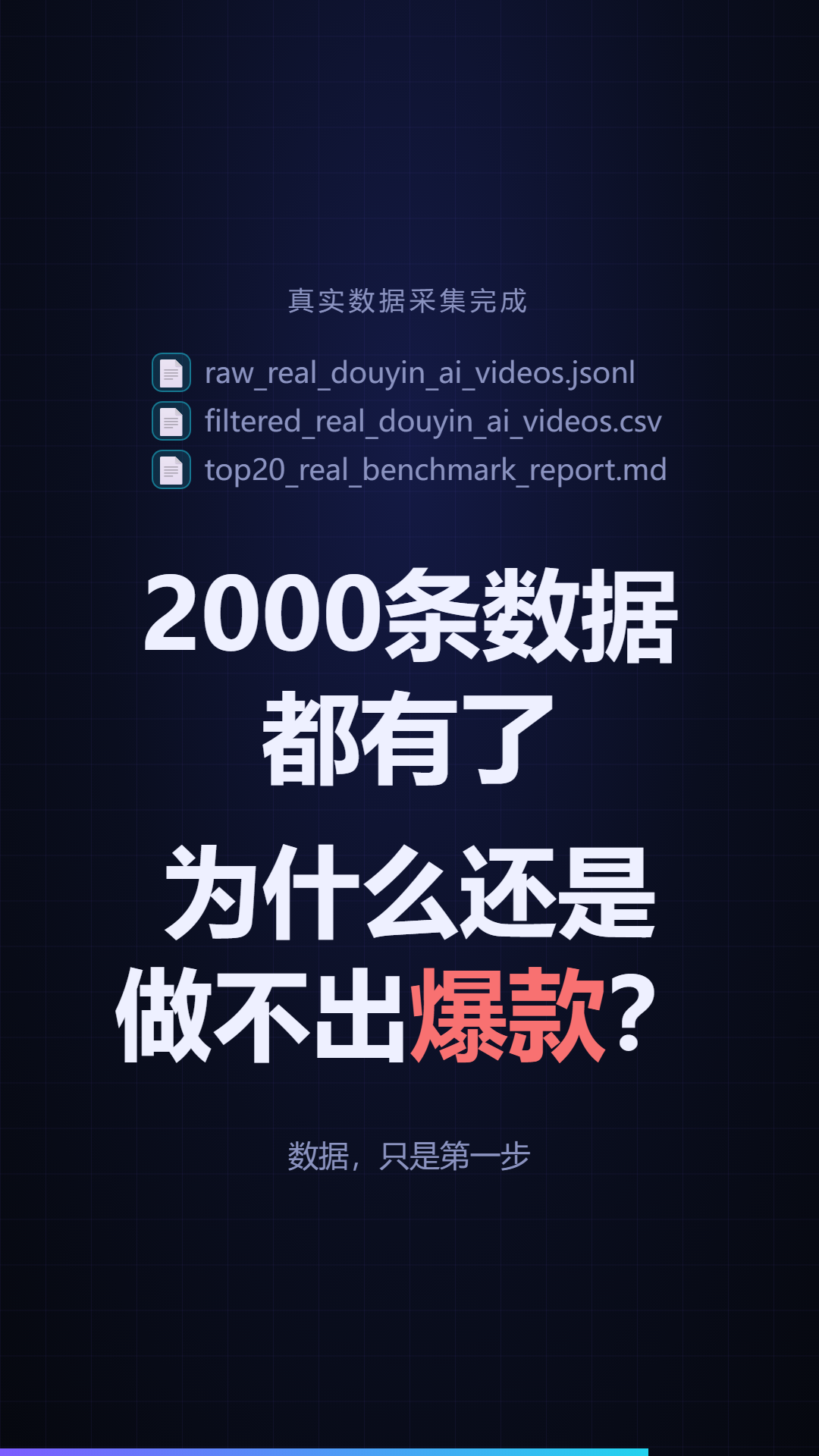 009.png
